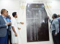 Bangladesh Cricket Board Marks 25 Years of Test Status with Honours Board Dedication