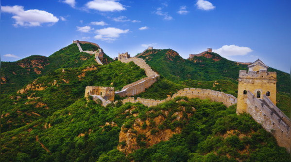A section of the winding Great Wall of China