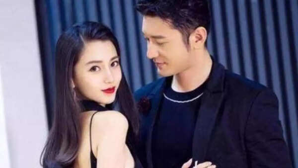 Angelababy and Huang Xiaoming's high-tech wedding in Shanghai